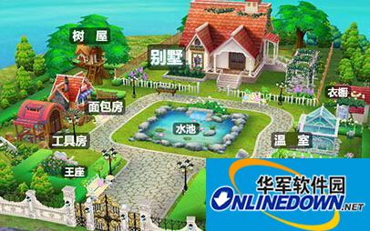 QQ炫舞我的家园怎么升级