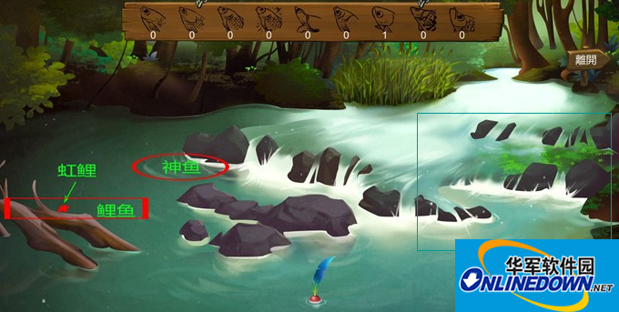 侠客风云传草鱼在哪？​侠客风云传草鱼能买吗？