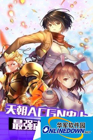 cos大乱斗精神属性用处详情分析