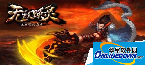 无敌唤灵十连抽划不划算？怎么样的十连抽是最合算
