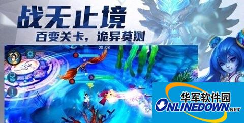 乱斗西游新版本更新时间详解