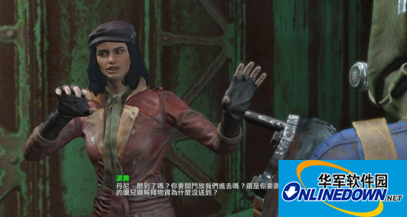 辐射4背包满了怎么办？辐射4哪里卖东西？