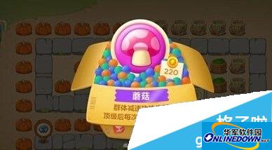 保卫萝卜3蘑菇炮塔有什么用?蘑菇炮塔使用方式及用途分析