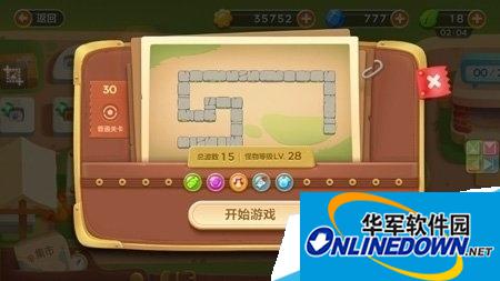 保卫萝卜3集市第30关快速拿下金萝卜心得分享