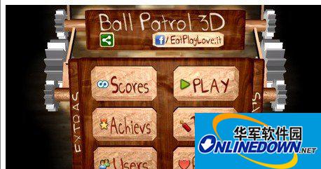 滚珠巡逻3D三星获得攻略图文详解