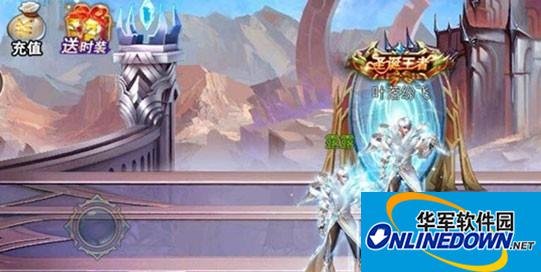 游龙英雄新职业幻雷优势详解