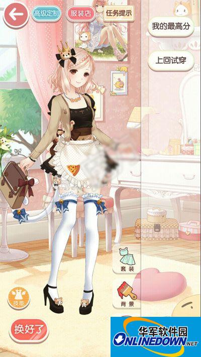奇迹暖暖公主级第六章绫罗的反镜幻影高分搭配