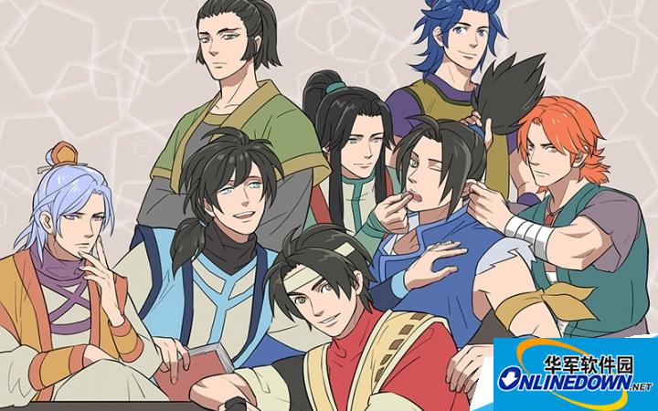 侠客风云传增加气血方法介绍