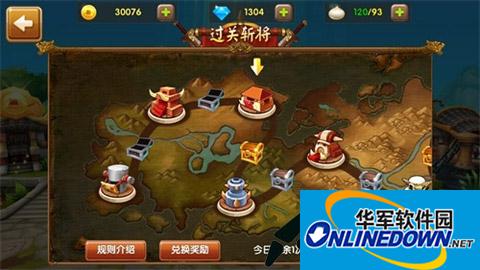 全民闯天下白虎怎么样 白虎获取方法