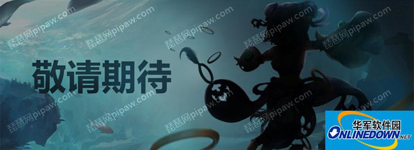 乱斗西游岁末神秘新英雄或是独角兕