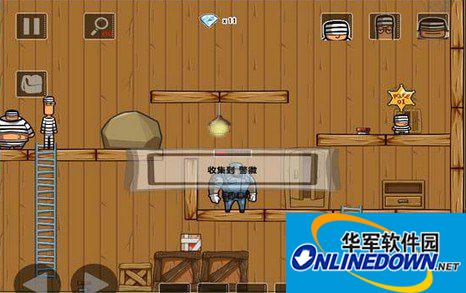 仨笨贼第二场第八关图文攻略