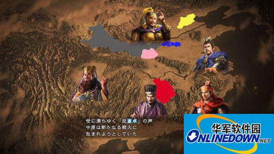三国志13如何快速安排人手？三国志13快速安排人手介绍