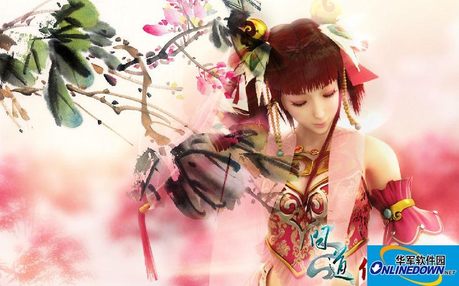 问道手游虹妖属性怎么样？问道手游虹妖怎么获得