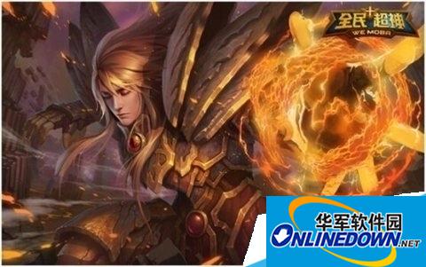 全民超神高输出英雄星辰培养方法介绍
