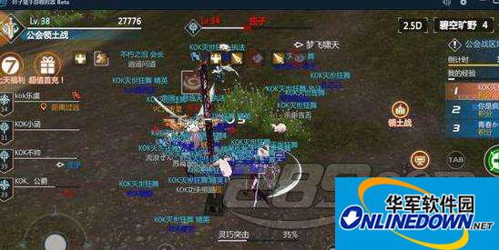 剑与魔法虚空蛮后怎么打 虚空蛮后攻略指南