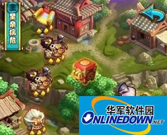 仙剑奇侠传手游仙缘跳转功能有什么用
