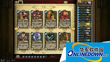 炉石传说佛祖骑天梯5级以内作战卡牌