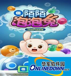 陌陌泡泡兔怎么玩图文攻略