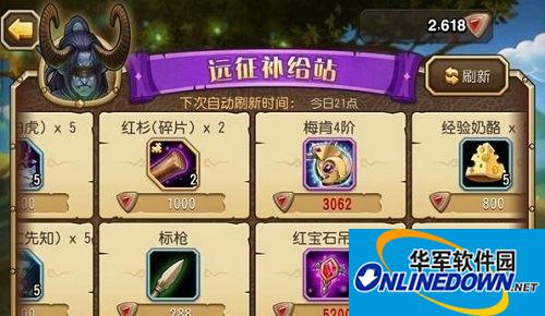 刀塔传奇凤凰难度6巫医阵容打法