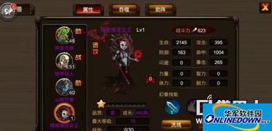 格斗之皇暗夜精灵女王获得途径有哪些