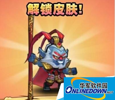 刀塔传奇猴子新时装解锁方法