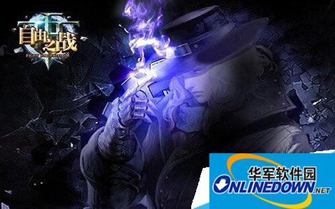 自由之战奥斯卡十大用法介绍
