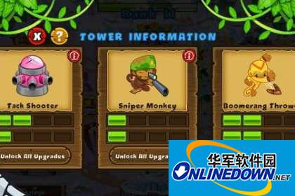 气球塔防5快速升级攻略