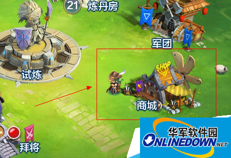 《潮爆三国》将魂商店玩法攻略 轻松得到关羽马超