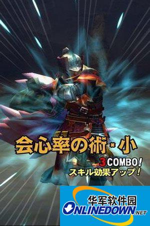 怪物猎人SMART闪退黑屏解决攻略