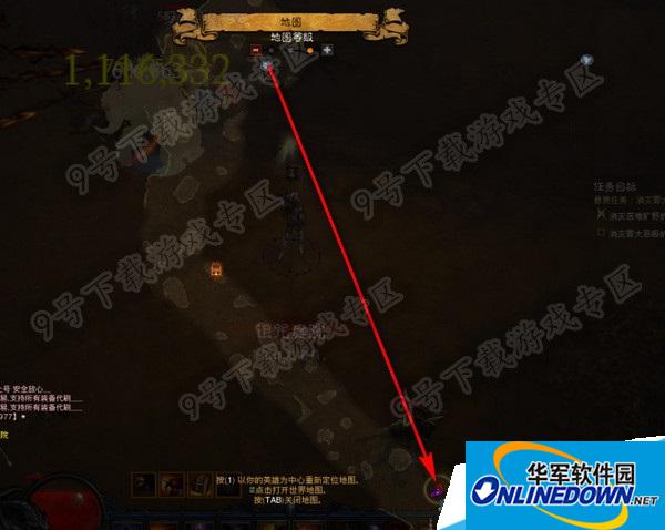 暗黑3克雷姆在什么地方 克雷姆打法技巧