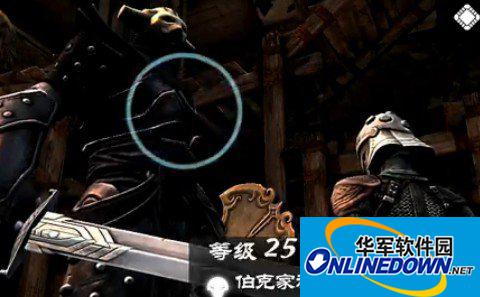 无尽之剑3泰罗瓦斯击杀攻略