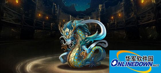 神魔之塔宠物海龙属性详解