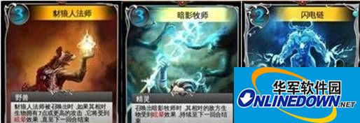 混沌与秩序对决攻略混沌与秩序对决虚弱流解析
