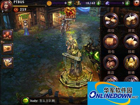 永恒战士3中文版装备获取攻略