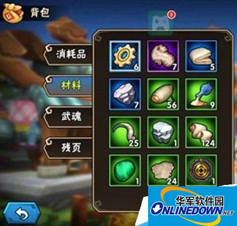 龙门镖局手游武御石怎么获得?武御石获取方式及作用详情介绍
