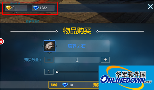 剑与魔法手游蓝钻有什么用？蓝钻怎么开通呢？