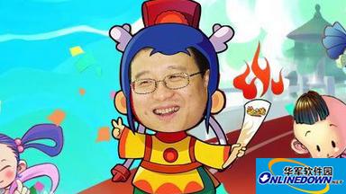 梦幻西游丁三石是谁？梦幻西游为什么这么多人骂丁三石？
