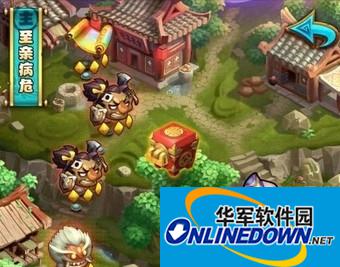 仙剑奇侠传手游守护地脉普通和困难模式通关攻略
