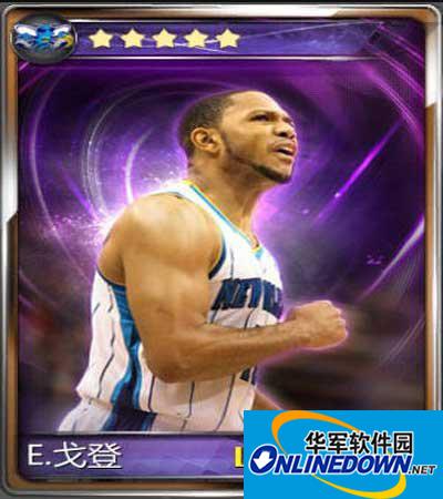 NBA梦之队戈登技能分析帮主之子