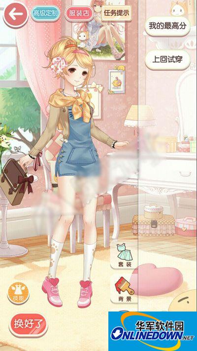 奇迹暖暖公主级第六章运动少女奥萝4高分搭配