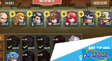 关门放吕布武将怎么选择 玩家分享困难战神武将全搭配