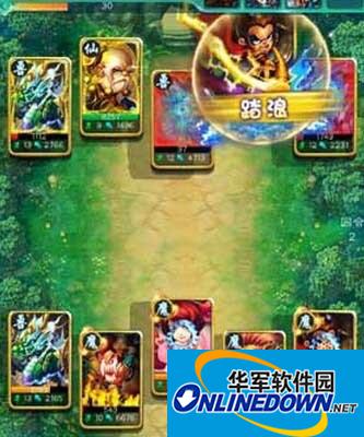 迷你西游鞋子装备怎么选 鞋子选择技巧分享