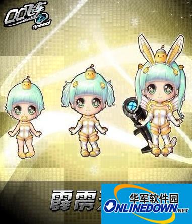 QQ飞车大百科：中秋佳节卡获得