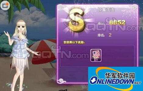 QQ炫舞火热塞班惊喜连连S搭配图