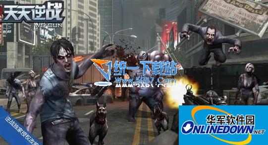 微信天天逆战购买哪个技能好？