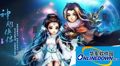 神雕侠侣手游宝石怎么熔炼才好|神雕侠侣手游宝石熔炼小技巧