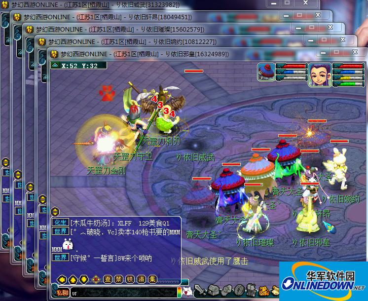 梦幻西游无底洞厉害吗？梦幻西游五开为什么都有无底洞？