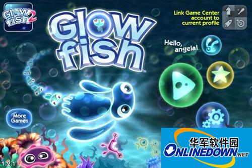 在海洋中穿梭华丽荧光鱼入门攻略