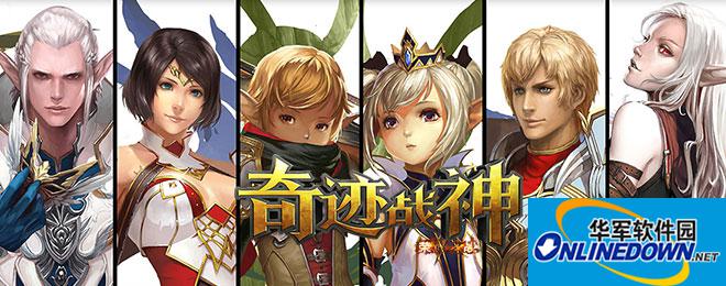 奇迹战神羽翼之灵怎么获得 羽翼之灵获取途径一览