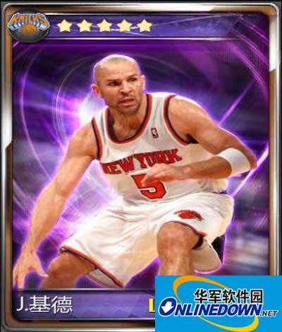 NBA梦之队基德属性分析球场精灵